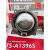 PIONEER TS-A1396S HAUT PARLEUR AUTO 